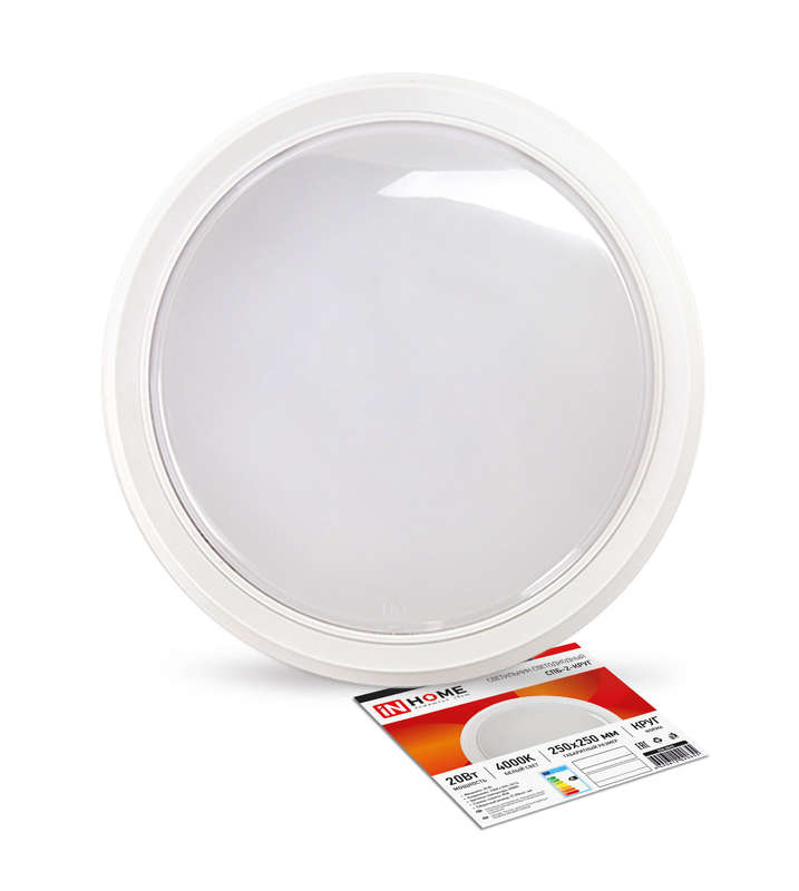 Рекомендуем купить Светильник светодиодный СПБ-2-КРУГ 20Вт 230В 4000К 1400лм 250мм бел. IN HOME 4690612020655