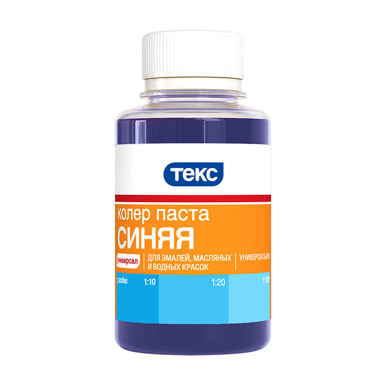 Рекомендуем купить Колер для краски Текс универсальный синий (0,1 л)