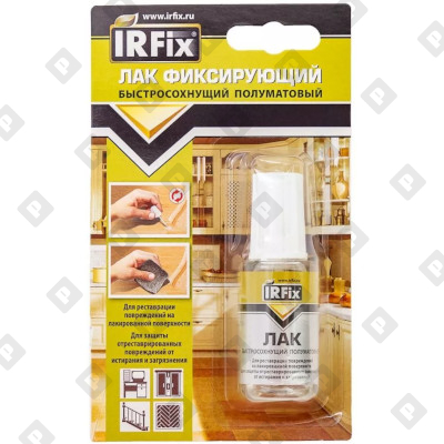 Фиксирующий бесцветный лак IRFix, 20 мл - №1