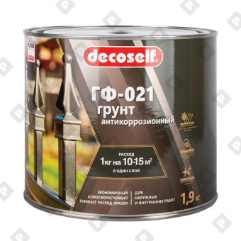 Грунт ГФ-021 Pufas Decoself красно-коричневый (1,9 кг) - №1