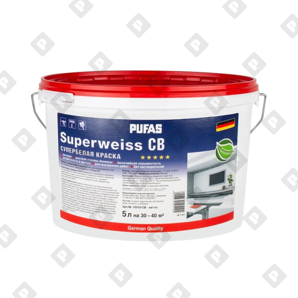 Краска интерьерная Pufas Superweiss моющаяся супербелая, мороз. (5 л) - №1