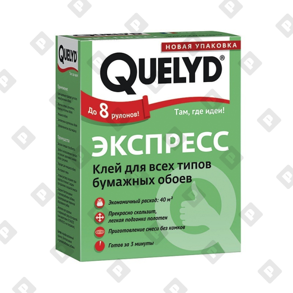 Клей для обоев Quelyd Экспресс (0,18 кг) - №1