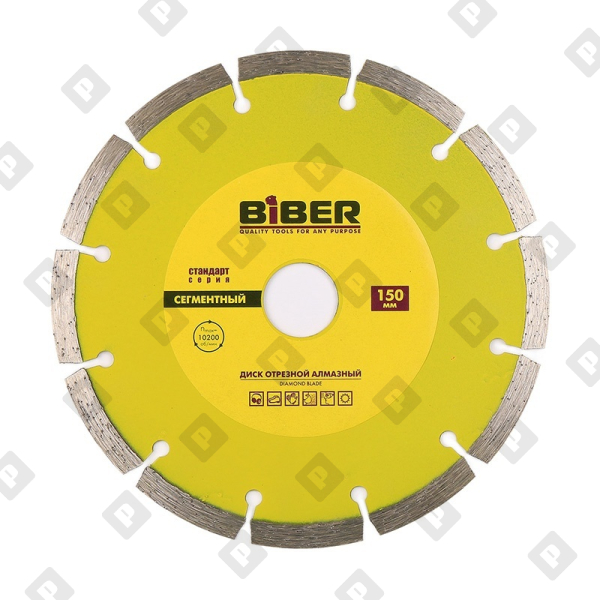 Диск алмазный сегментный Biber 70214 Стандарт 150 мм - №1